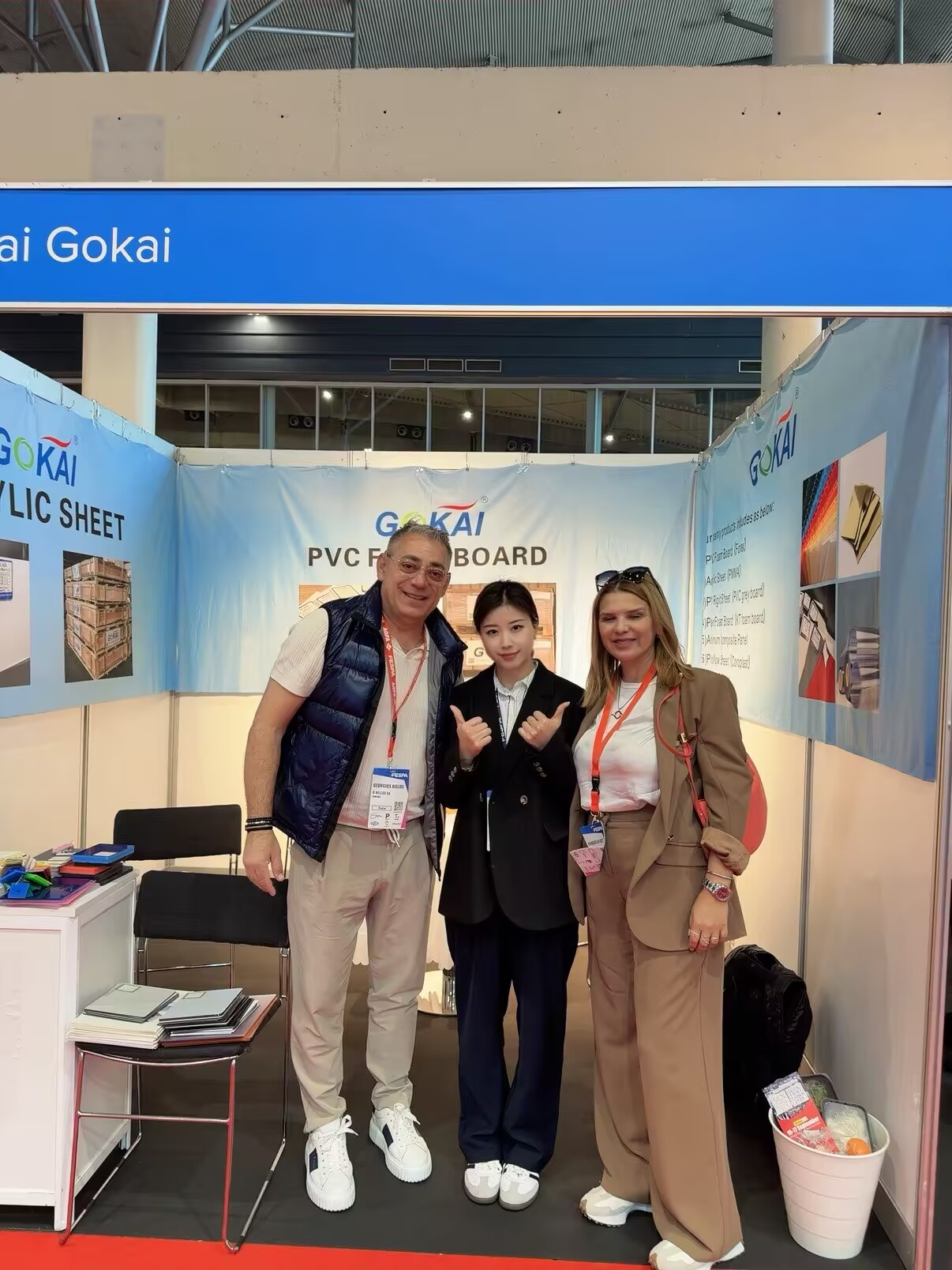 参加 2026 年巴塞罗那 FESPA 全球印刷博览会