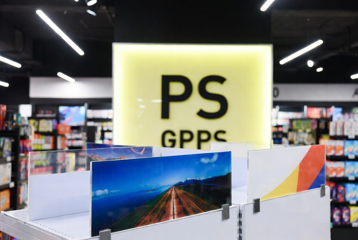 带 PS 板材的商业标牌和零售展示