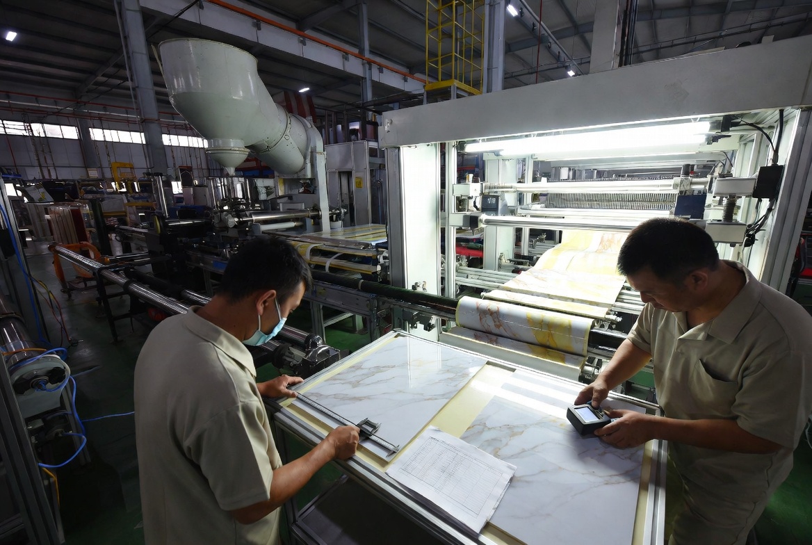 PVC UV大理石生产线QC